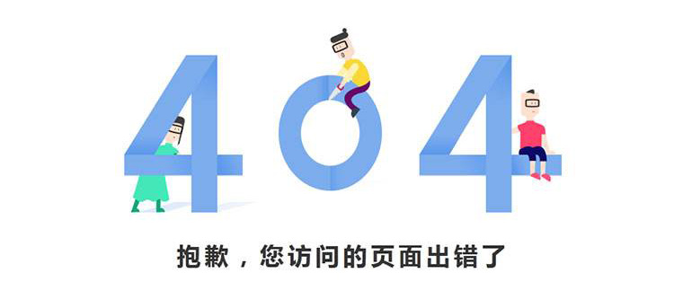 山东矿安机电破拱器设备有限公司